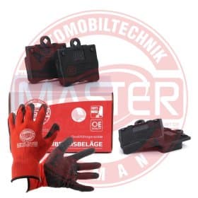 Тормозные колодки Тормозные колодки