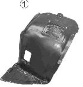 Підкрилок Підкрилок