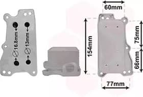 Оливний радіатор двигуна Оливний радіатор двигуна