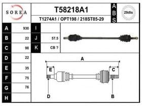 Полуось Полуось