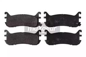 Гальмівні колодки Гальмівні колодки