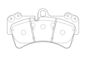 Тормозные колодки