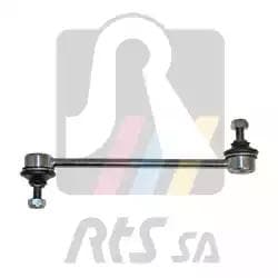 Стойка стабилизатора Стойка стабилизатора