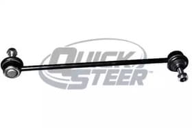 Стійка стабілізатора Стійка стабілізатора