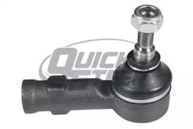 Наконечник рулевой тяги Наконечник рулевой тяги