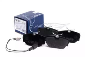 Тормозные колодки