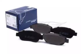 Гальмівні колодки