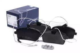 Тормозные колодки