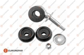 Стойка стабилизатора