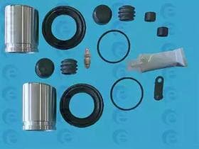 Ремкомплект тормозного суппорта Ремкомплект тормозного суппорта