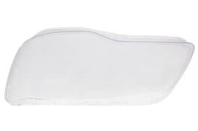 Рассеиватель фары Рассеиватель фары