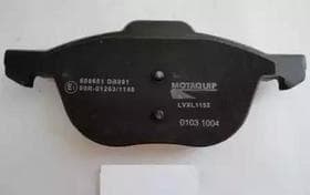 Тормозные колодки Тормозные колодки