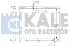 Радіатор охолодження двигуна Радіатор охолодження двигуна