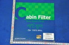 Фільтр салону