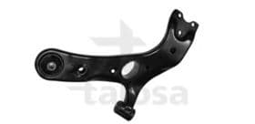 Важіль підвіски Важіль підвіски