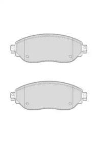 Тормозные колодки