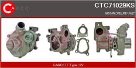 Турбіна Турбіна