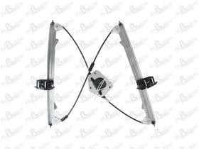 Склопідіймач Склопідіймач