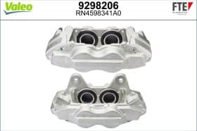 Гальмівний супорт Гальмівний супорт