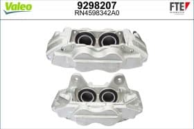 Гальмівний супорт Гальмівний супорт