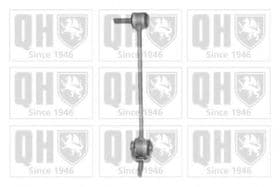 Стійка стабілізатора Стійка стабілізатора