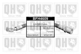 Гальмівний шланг Гальмівний шланг