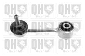 Стойка стабилизатора Стойка стабилизатора