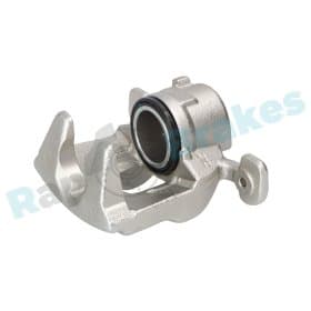 Тормозной суппорт Тормозной суппорт