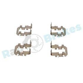 Комплектующие дисковых тормозных колодок Комплектующие дисковых тормозных колодок