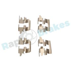 Комплектующие дисковых тормозных колодок Комплектующие дисковых тормозных колодок