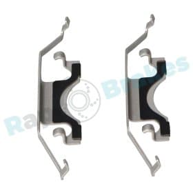 Комплектующие дисковых тормозных колодок Комплектующие дисковых тормозных колодок