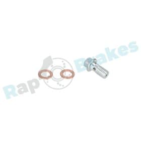 Тормозной шланг Тормозной шланг