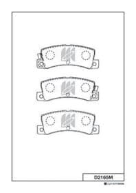 Тормозные колодки