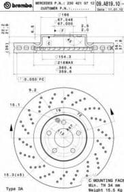 Тормозной диск