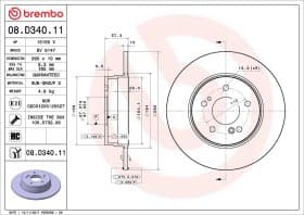 Тормозной диск Тормозной диск