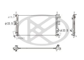 Радиатор охлаждения двигателя Радиатор охлаждения двигателя
