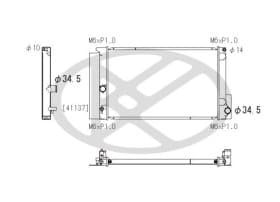 Радиатор охлаждения двигателя Радиатор охлаждения двигателя