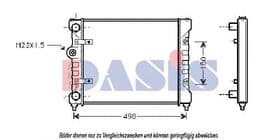 Радиатор охлаждения двигателя Радиатор охлаждения двигателя