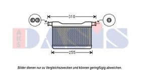 Радіатор пічки Радіатор пічки
