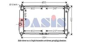 Радіатор охолодження двигуна Радіатор охолодження двигуна