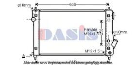 Радіатор охолодження двигуна Радіатор охолодження двигуна