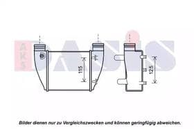 Интеркулер Интеркулер