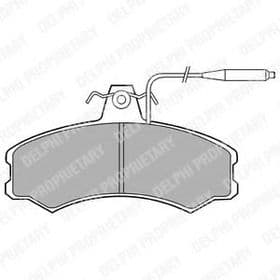 Тормозные колодки