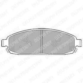 Тормозные колодки