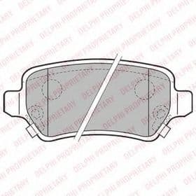 Тормозные колодки