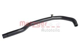 Патрубок радиатора системы охлаждения двигателя Патрубок радиатора системы охлаждения двигателя