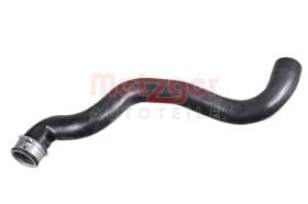 Патрубок радиатора системы охлаждения двигателя Патрубок радиатора системы охлаждения двигателя