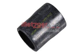 Патрубок радиатора системы охлаждения двигателя Патрубок радиатора системы охлаждения двигателя