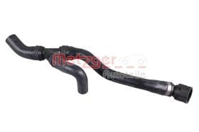 Патрубок радиатора системы охлаждения двигателя Патрубок радиатора системы охлаждения двигателя