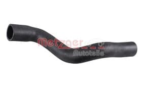 Патрубок радіатора системи охолодження двигуна Патрубок радіатора системи охолодження двигуна
